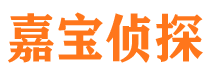 张北外遇调查取证